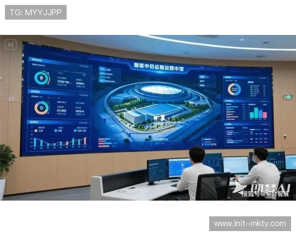 大型赛事数字化平台向日常运营转化，持续发挥场馆价值